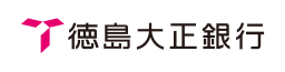 株式会社徳島大正銀行